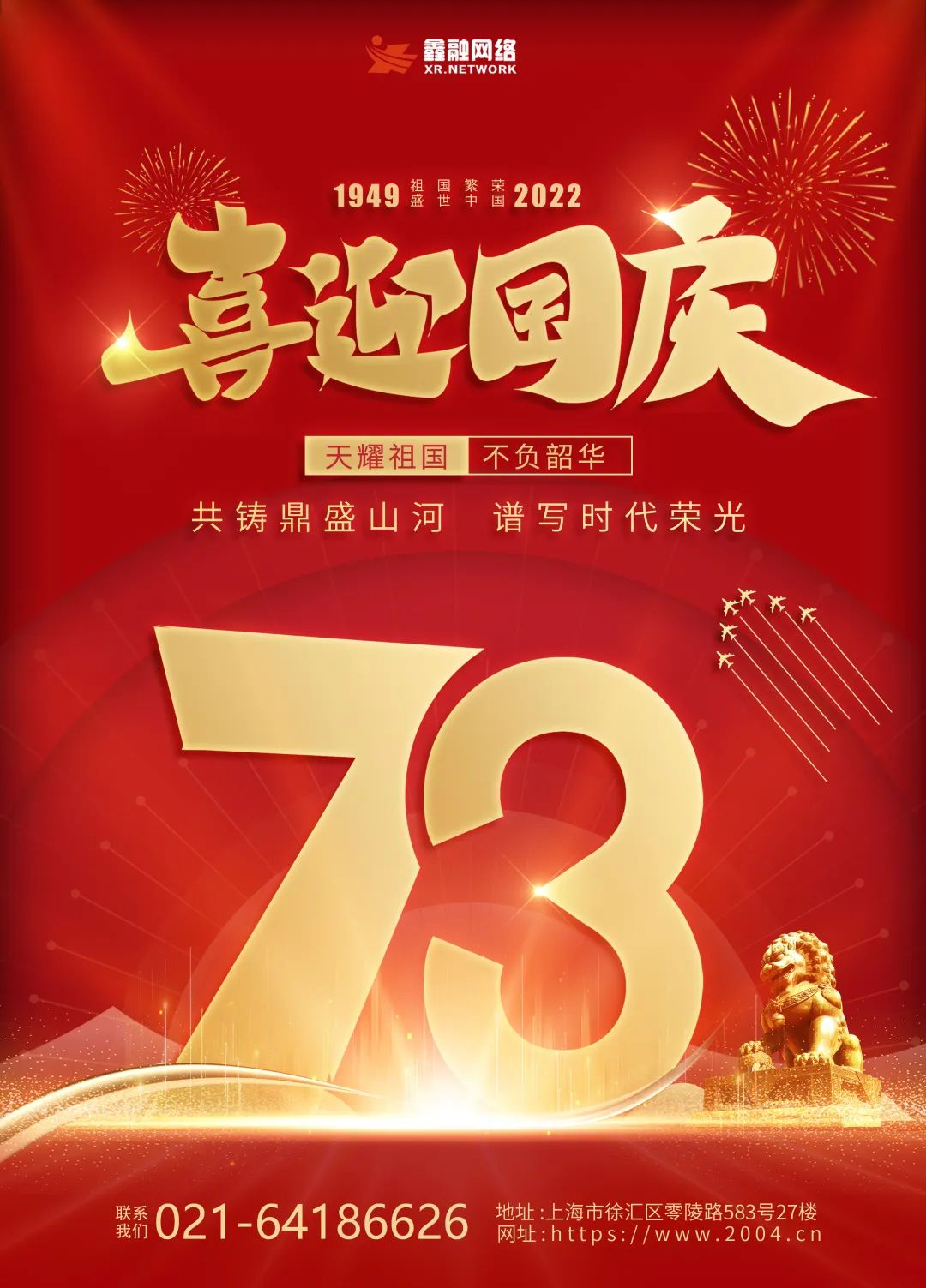 1668384730448773.jpg 圖片3.jpg