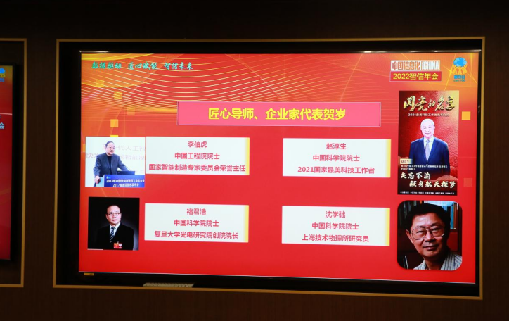 微信圖片_20220217112031.png