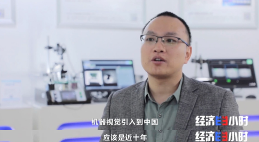 經濟3小時圖3.png