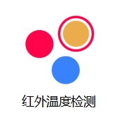 微信截圖_20231024104017.png