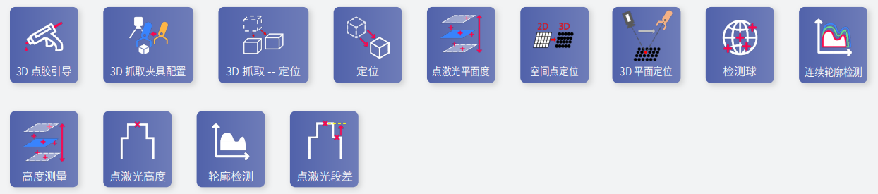 圖付費片1.png