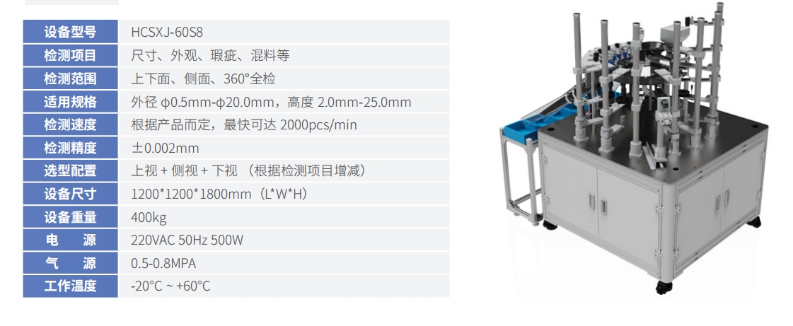 微信截圖_20231101140913.png