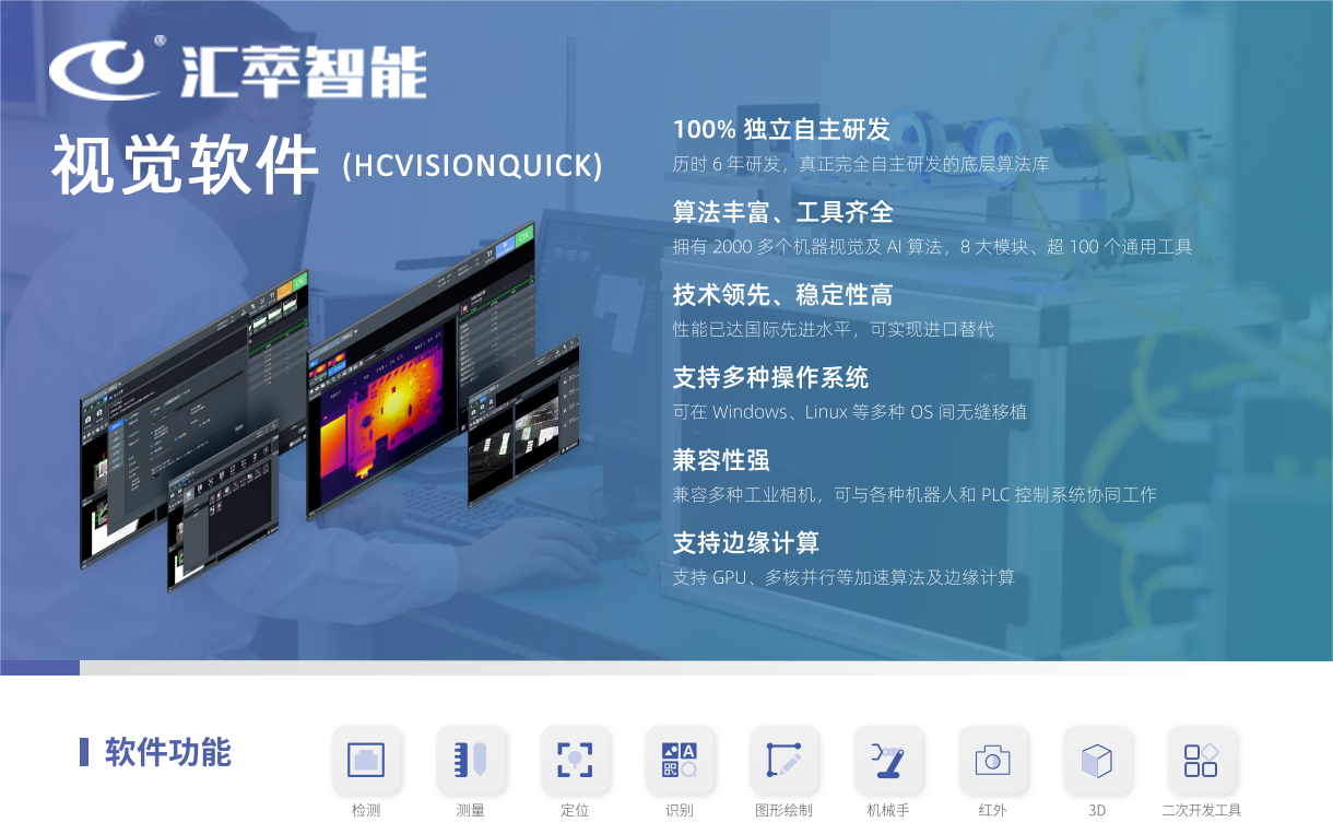 微信圖片_20230914152115.png