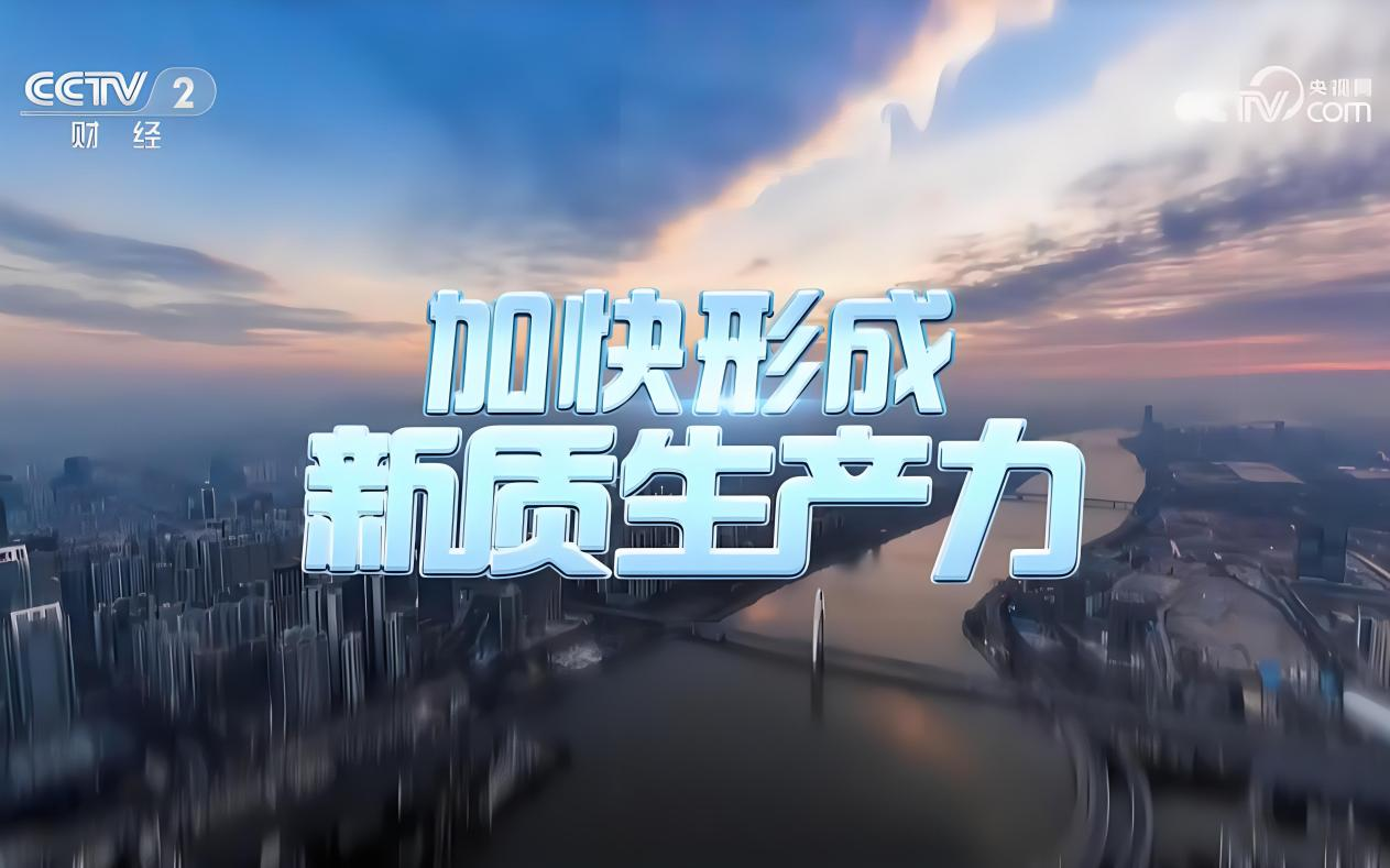 12333圖片1.png