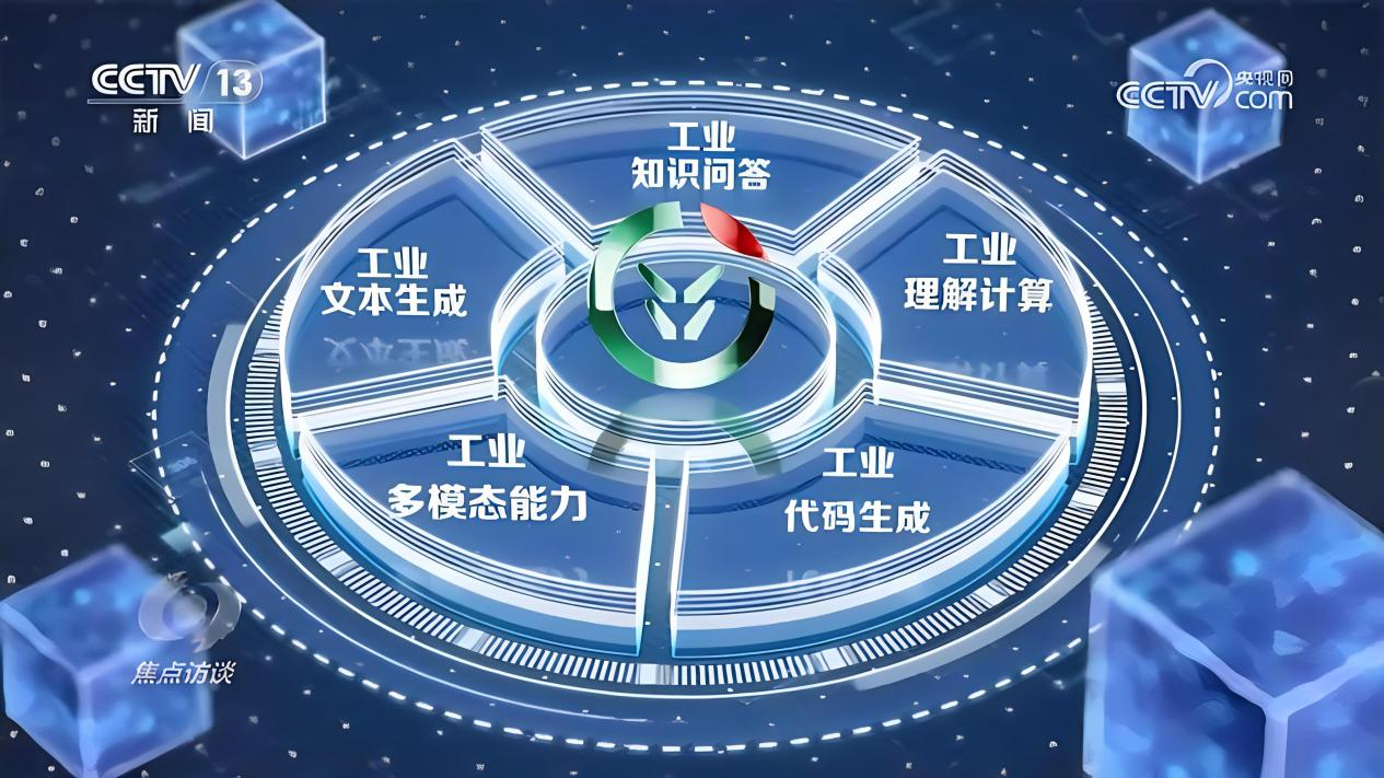 44443圖片1.png