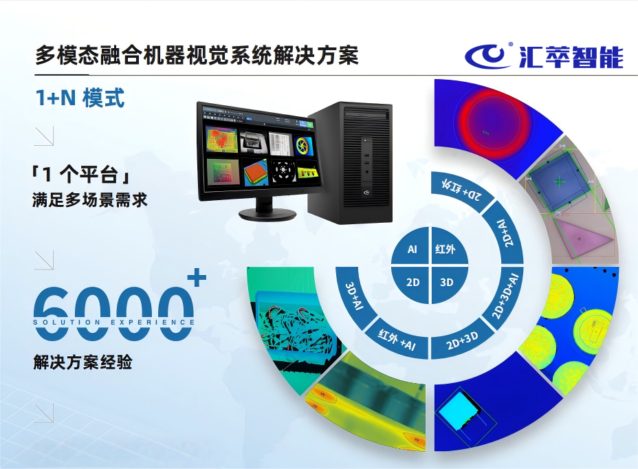 微信圖片_20241224095035(1).png