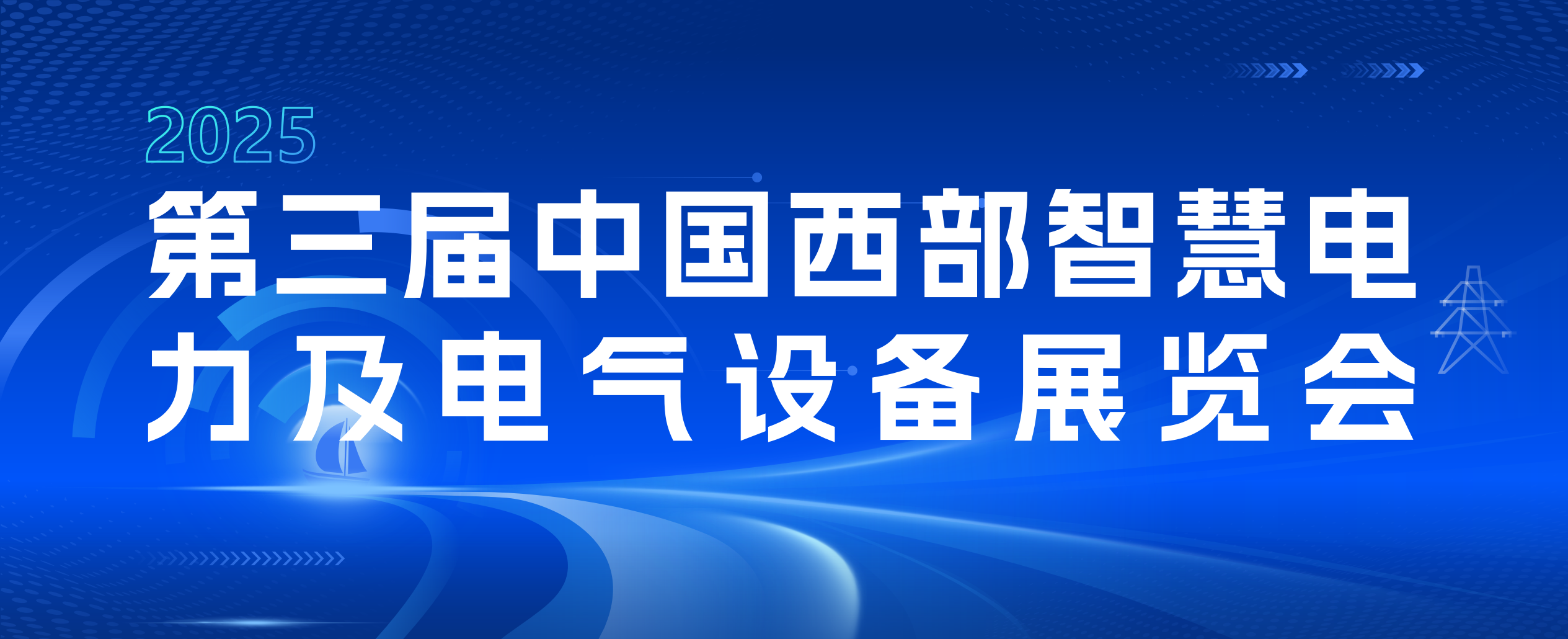 公眾號(hào)首圖素材設(shè)計(jì)_05(1).png