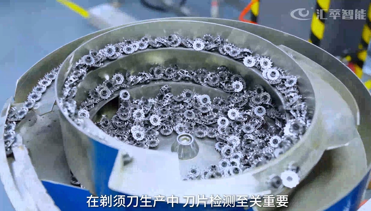 微信截圖_20250512155730.png