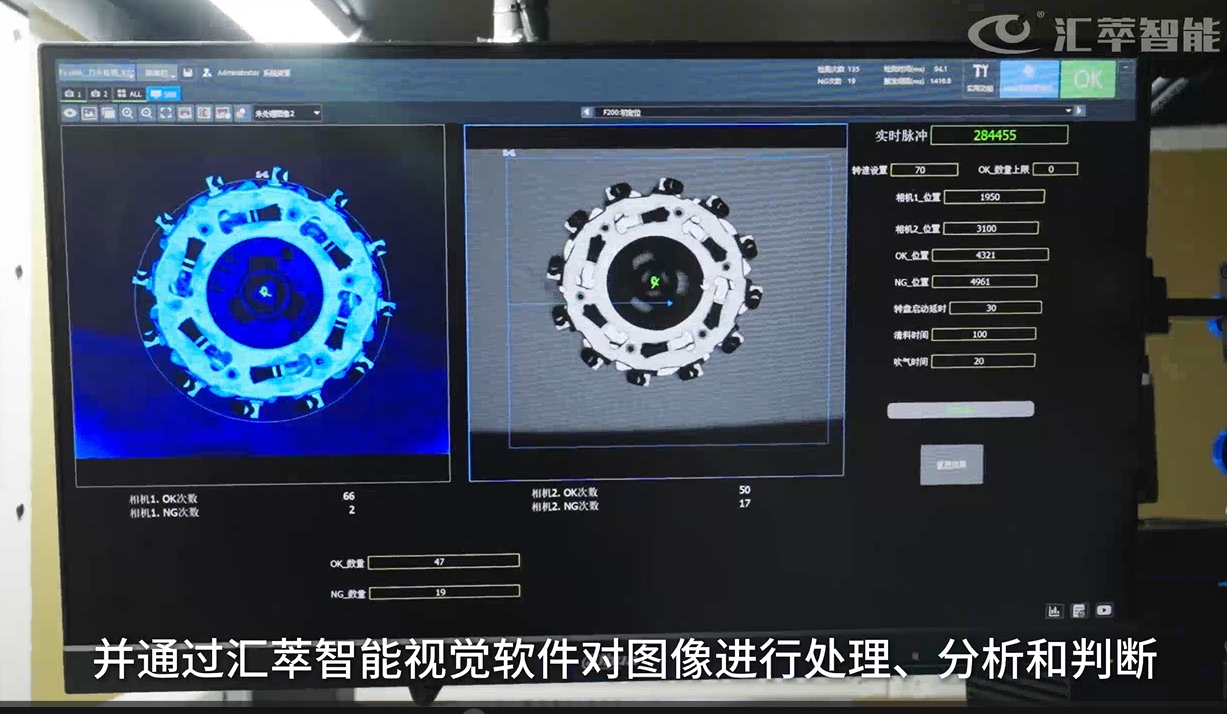 微信截圖_20250512155749.png