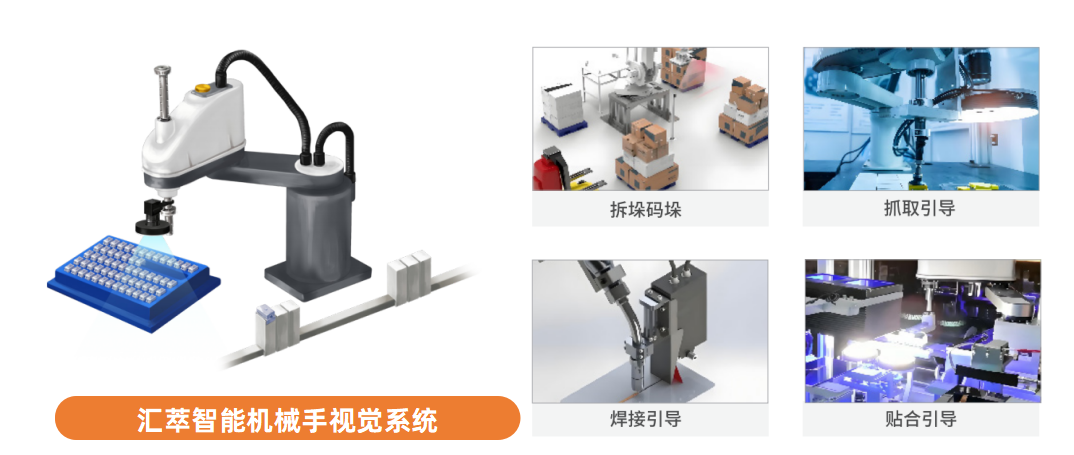 上料2.png
