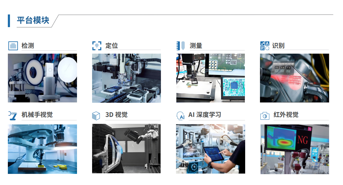 圖片8.png